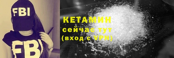 кокаин колумбия Балабаново